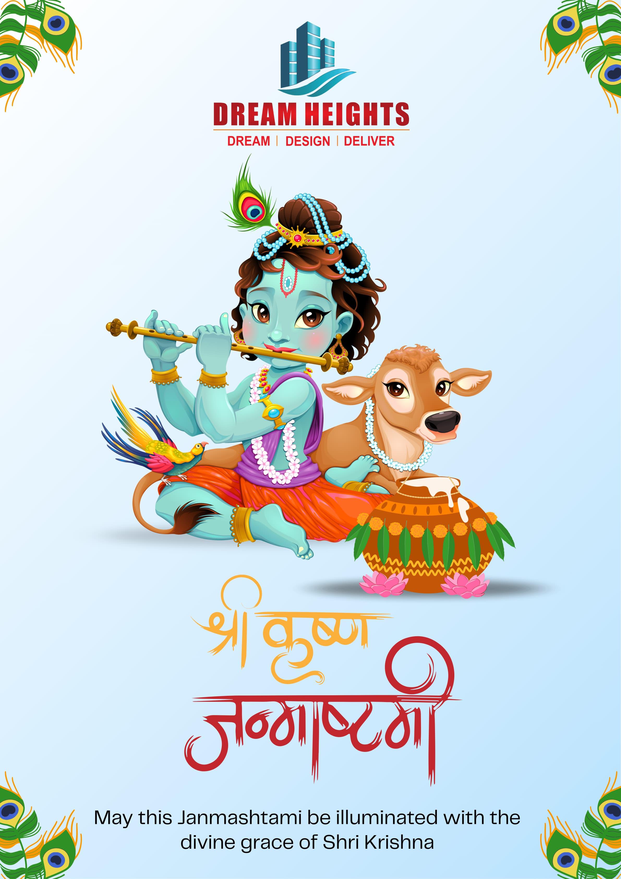Happy Krishan Janam Ashthmi